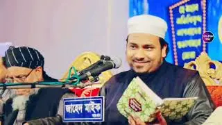 সিলেটের মাটিতে  মুফতি মুহসিন বিন কাসিম এর নতুন ওয়াজ...