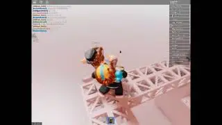 бам бам бам бам бам