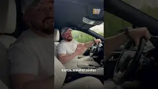 Откуда берутся пробки?