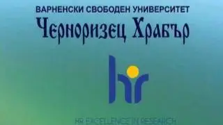 ВСУ 