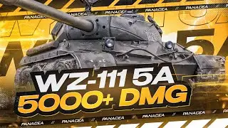 *ТВИНК* WZ-111 5A - ПРОДОЛЖАЮ ИГРАТЬ НА ВЫСОКИЙ РЕЗУЛЬТАТ *МЗП*