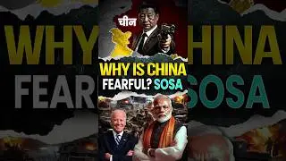 SOSA | Security of Supply Arrangement | #india #usa #china