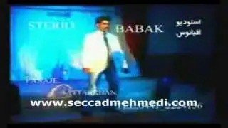 Seccad Mehmedi - Firat