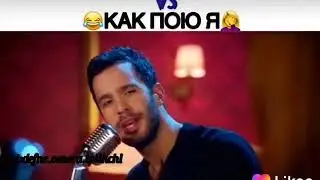 Любовь напрокат 😅