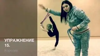 #7 Разминка со скакалкой.