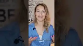 КАК ЗАРОЖДАЮТСЯ МЫСЛИ В МОЗГУ? #сверхсознание
