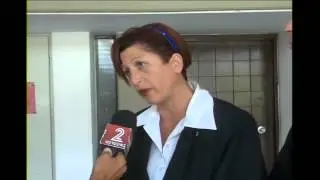 עו