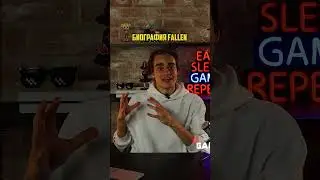 Биография Fallen 