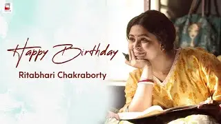 Happy Birthday Ritabhari Chakraborty| Fatafati| Windows