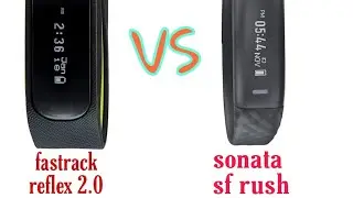 REFLEX 2.0 VS SF RUSH