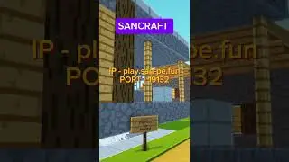 бесплатный донат на сервере sancraft #майнкрафт #minecraft #серверамайнкрафт #sancraft