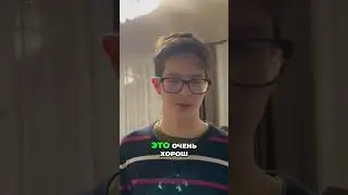 НДБ #миллионер два школьника гнут матрицу