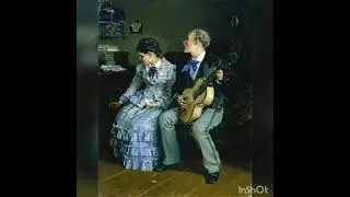 Здесь под небом чужим