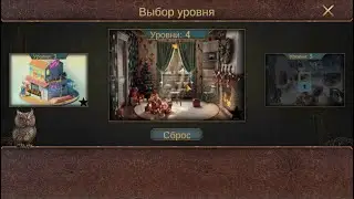 Can You Escape The  100 Room 15  (XV) level 4