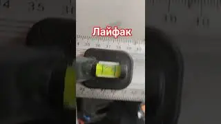 Что это такое? 