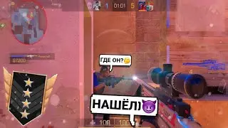 Сыграл с IPhone 11!😱 | Standoff 2