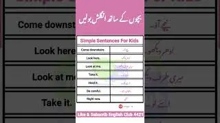 Learn Simple English Sentences for Kids