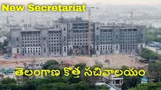 Telangana New 