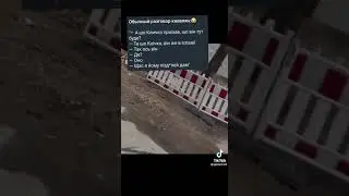 Кличко ведь в Испании?)))))
