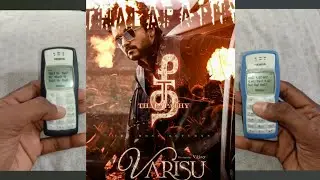 Thee Thalapathy Song - Thalapathy Vijay | STR - VARISU