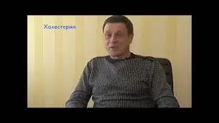 Голодание лечит болезни.  Александр Ворошилов