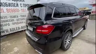Mercedes-Benz GLS AMG 63 в Адлер Авто