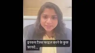 Income Tax Filing - Is it Important (Part 2/2)