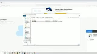 Как установить PUBG LITE,при ошибки PUBG Lite is unavailable in уour region (peшeниe)