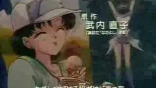 Miracle - Sailor Moon AMV