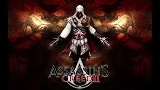 Assassin's Creed 2 | Начало начал