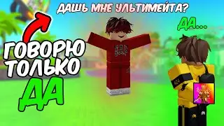 ✨24 ЧАСА ГОВОРЮ ДА СВОЕМУ ПОДПИСЧИКУ в Toilet Tower Defense!