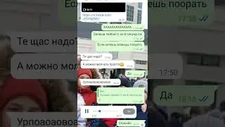 #юкантоп #юкан