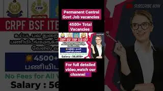 @infinitejobvacancy3816 #govtrecruitment #short #shorts #shortvideo #tngovtjobs2022 #govtjobs