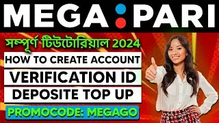 megapari promo code - Megapari review 2024 | Account opening | Verification | Deposit