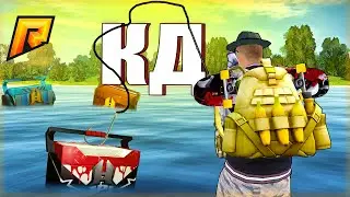 КАК РАБОТАЕТ КД на КЛЮЧИ и КЕЙСЫ на РАДМИР КРМП? RADMIR CRMP!