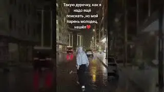 #рекомендации