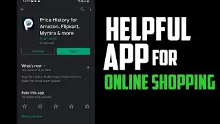 Price history app 