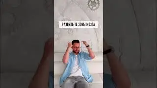 С чем психолог может помочь?