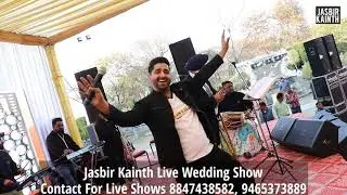 Jasbir Kainth Live | Bathinda Wedding Show | Feb 2023