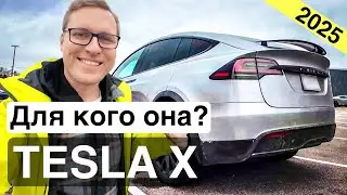 The New 2025 Tesla Model X - Review! Why It's Not the Best? A Family Man's Car!