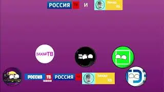 ПРТИЗХ 5 сезон 1 серия