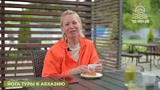ОТЗЫВ АННА ПРОХОРОВА