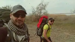 "Вокруг Куяльника за два дня" II (серия 2)
