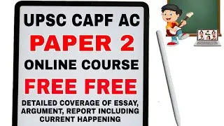 UPSC CAPF AC PAPER 2 ONLINE COURSE | CAPF AC PAPER 2 CLASSES | UPSC CAPF AC PAPER 2 PREPARATION