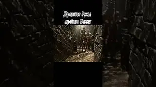 Гачи славянский зажим яйцами 