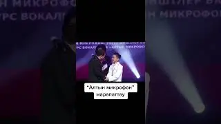 Сулейман патшам 2 ші орын алды