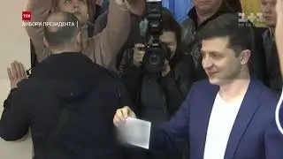 Зеленський проголосував і показав заповнений бюлетень