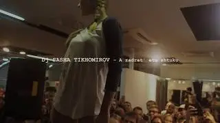 TIKHOMIROV - A zadrat' etu shtuku (by Kikiboy)