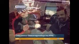 Магомет Бабочиев. Интервью после сборов в США в клубе K-DOJO