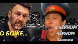 Первое Караоке с VAN'ом! Ленинград - В Чёрном Чёрном Городе.